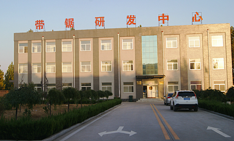 廠房實景展示 廠房實景展示